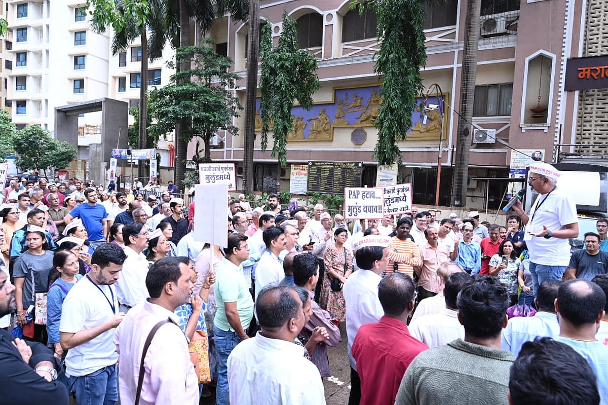 The protest against PAP project
